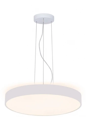 Подвесной светильник Deko-Light Menkar 342201 (LED, на тросе, круглые)