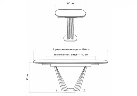 Керамический стол Вейл 140(180)х80 larka grey / черный 625961