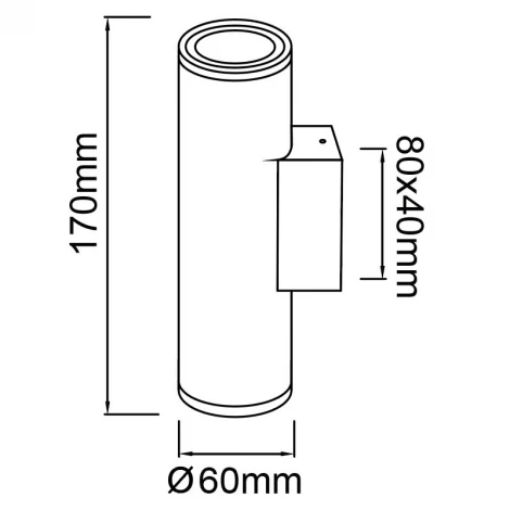 Архитектурная подсветка IP65 Mantra Pere 9097