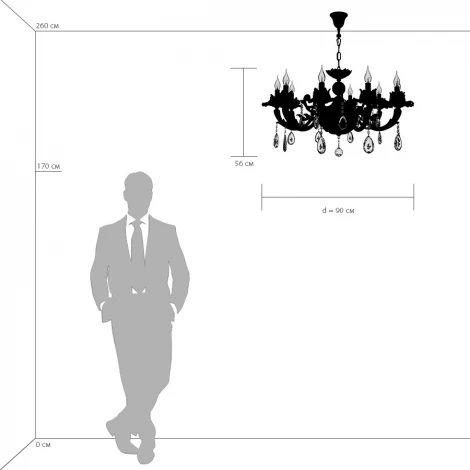 Подвесная люстра Osgona Anemone 714104