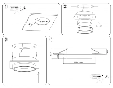 Светильник встраиваемый Ambrella Techno Spot TU5230