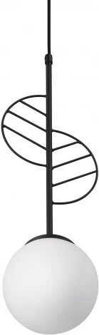 Подвесной светильник Vitaluce V2983-1/1S (220V, на проводе, шар)