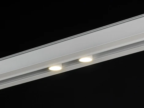 Трековый светильник низковольтный светодиодный белый 6Вт 48V 4000К Lumker SY-LINK-CE-WH-6-NW