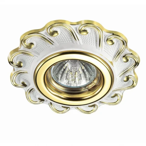 Встраиваемый точечный светильник Novotech Ligna 370267