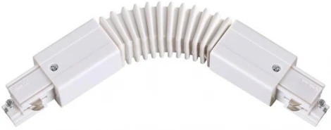 Соединитель Novotech 135066 (220V)