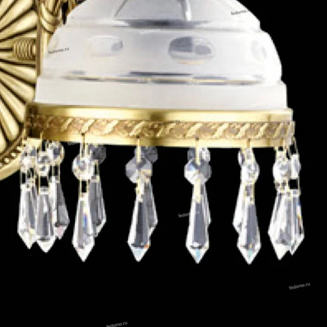 Sevinc 2008 2008/2.А