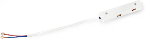 Подводы питания Ambrella TRACK SYSTEM GL3628 (48V)