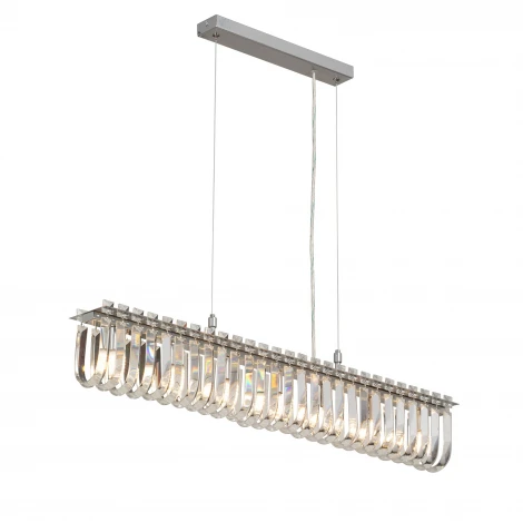 Подвесной светильник Vitaluce V5896-9/7S