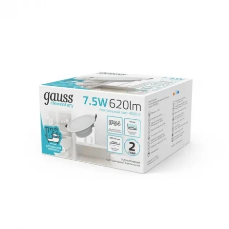 Точечный светильник Gauss Elementary Downlight 999420207