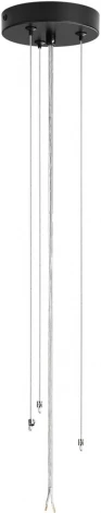 Подвесное крепление Lumion Animaisa 8003/A черный/ металл/металл 220V