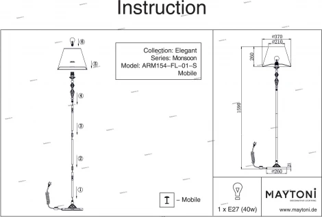 Торшер Maytoni Monsoon ARM154-FL-01-S