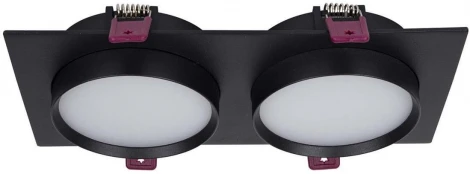 Встраиваемый светильник Favourite Vasto 4648-2C (220V)