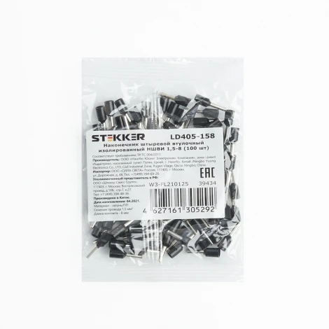 Наконечник-гильза 100 шт. Stekker 39434