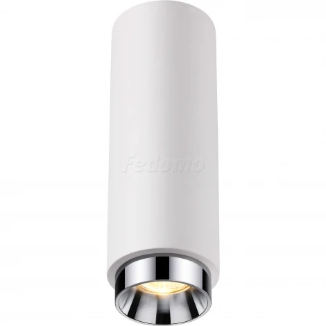 Накладной точечный светильник Novotech Legio 370509