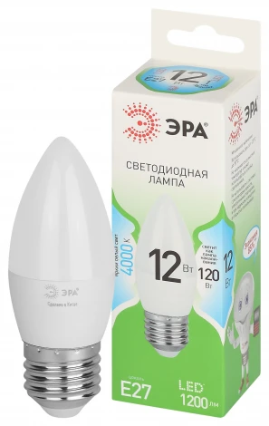 Лампочка светодиодная E27 12W ЭРА LED B35-12W-840-E27 GL