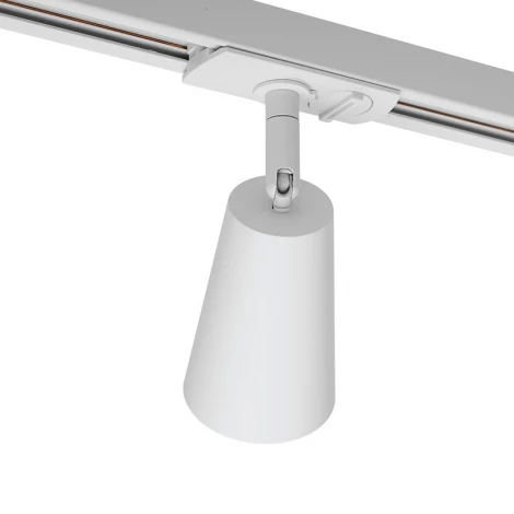Трековый светильник однофазный Wolta WTL-GU10/11W под лампу GU10 белый CONO