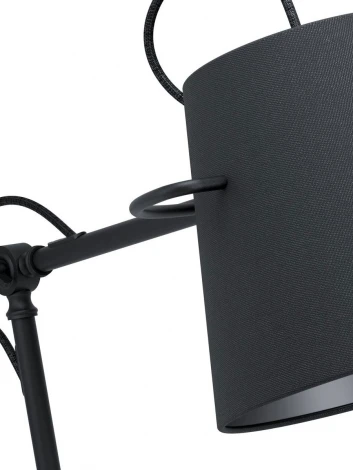 Настольная лампа Eglo Granadillos 39866