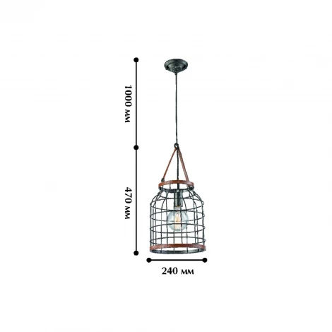 Подвесной светильник Favourite Netz 1580-1PC