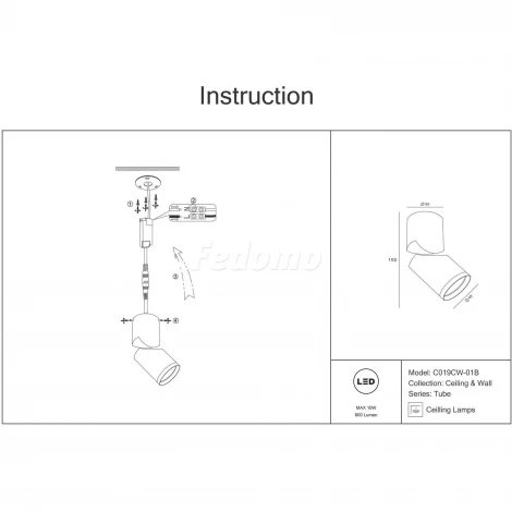 Спот Maytoni Tube C019CW-01B