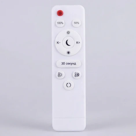 Подвесной светильник светодиодный с пультом с регулировкой цветовой температуры Reluce 13602-0.4-01 BK