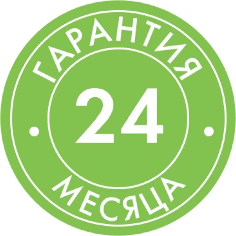 Комод Woodville Пласидо арт.582156