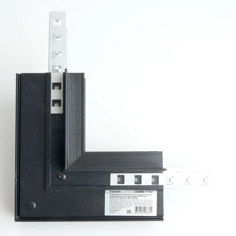 Соединитель внутренний для низковольтного встраиваемого шинопровода, черный Feron LD2005 41982