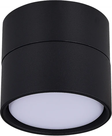 Светильник потолочный ST Luce  ST651.402.01Черный GX53 1*50W 220V