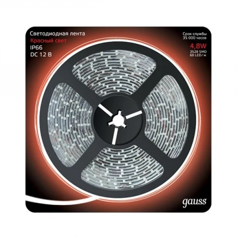 Светодиодная лента Gauss Black 311000705
