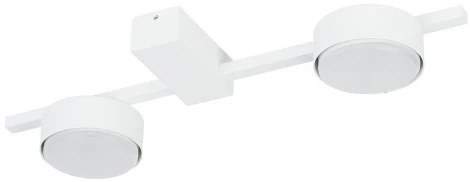 Потолочная люстра Nowodvorski Pills 8264 (220V)