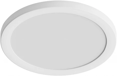 Встраиваемый светильник светодиодный Hesby Lighting Alta HSBL_0183 (220V, круглые)