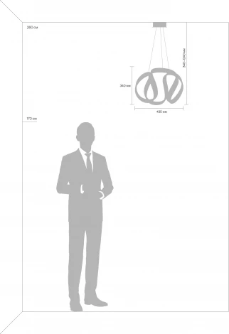 Подвесная люстра Freya Haut FR10024PL-L84W