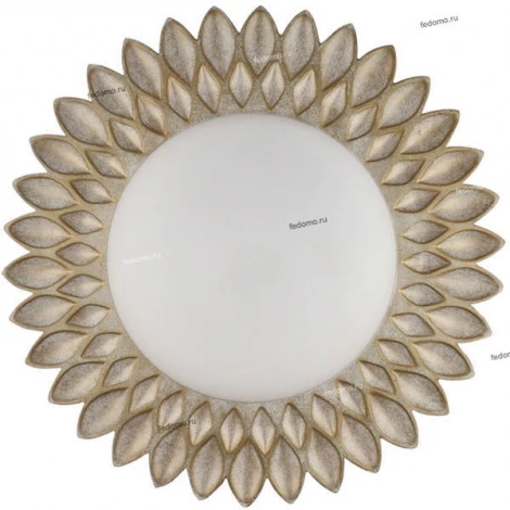 Потолочный светильник Maytoni Lamar H301-03-G