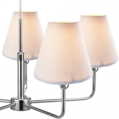 Подвесная люстра Markslojd Andria 105260+105268