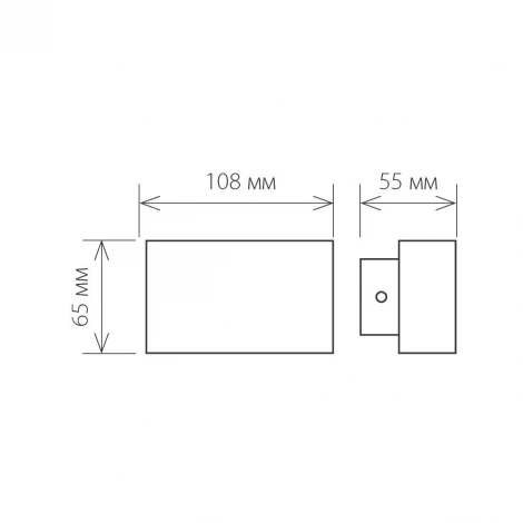 Архитектурная подсветка Elektrostandard Twinky 1555 TECHNO LED (220V, IP54)