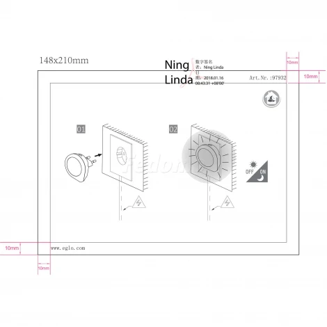 Ночник Eglo Tineo 97932