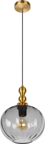 Подвесной светильник Loft It Melon 10426 Smoke (220V, на проводе, шар)