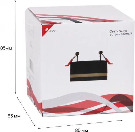 Точечный светильник Reluce 53023-9.0-001CT GX53 BK