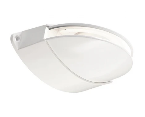 Настенный светильник уличный Deko-Light Maia 731105 (LED, 220V, IP65)