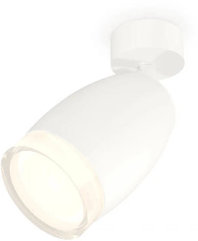 Спот Ambrella Techno Spot XM1122005 (круглые)