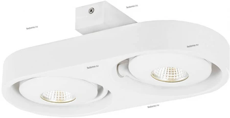 Donolux DL18697 DL18697/12WW-White