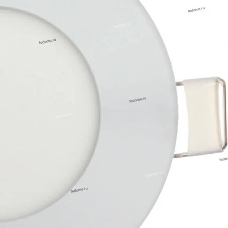 Horoz Slim 056-003-0003 4200K