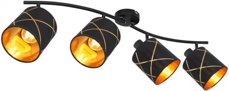 Спот на штанге Globo Bemmo 15431-4 (220V)