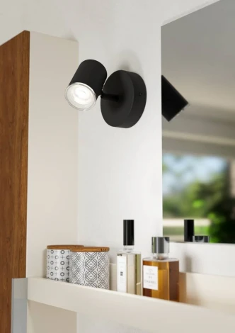 Спот IP44 Eglo Consuma 1 901964