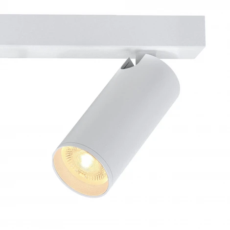 Потолочный спот Mantra Nazare 9176