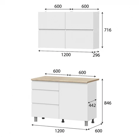 Готовая кухня Арника Токио 1.2 м, Белый