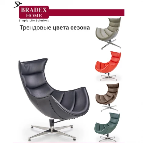 Кресло LOBSTER CHAIR коричневый