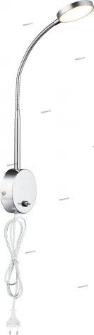 Бра Globo Pegasi 24103W (LED, 220V)