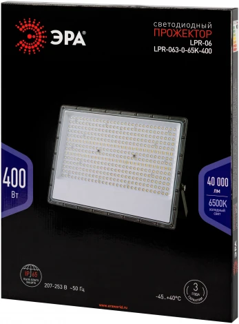 Прожектор уличный светодиодный ЭРА LPR-06 LPR-063-0-65K-400