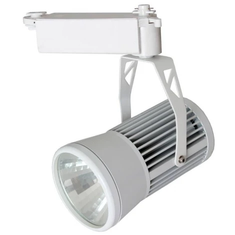 Horoz HL825 HL825LWH