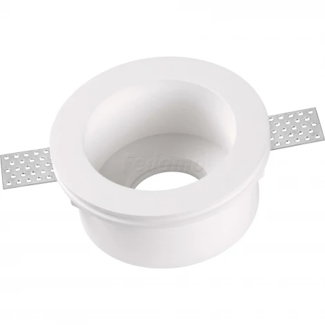 Встраиваемый точечный светильник под гипсокартон Novotech Yeso 370470 (220V)